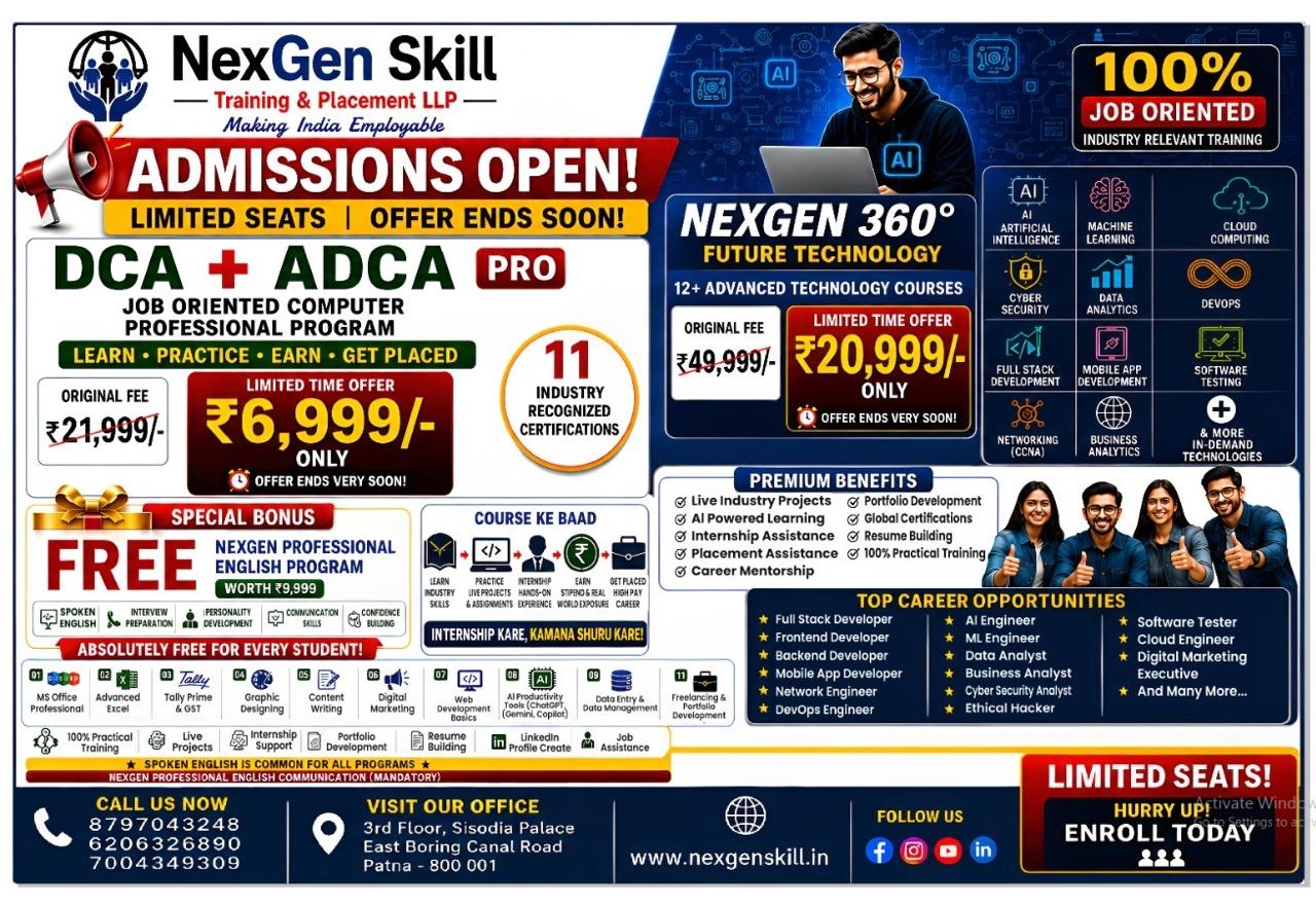 NexGen Limited Offer